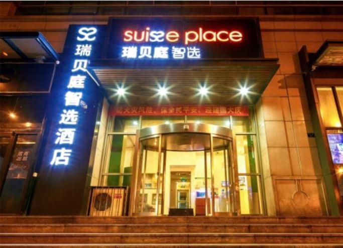 Suisse Place Tianjin Exterior foto